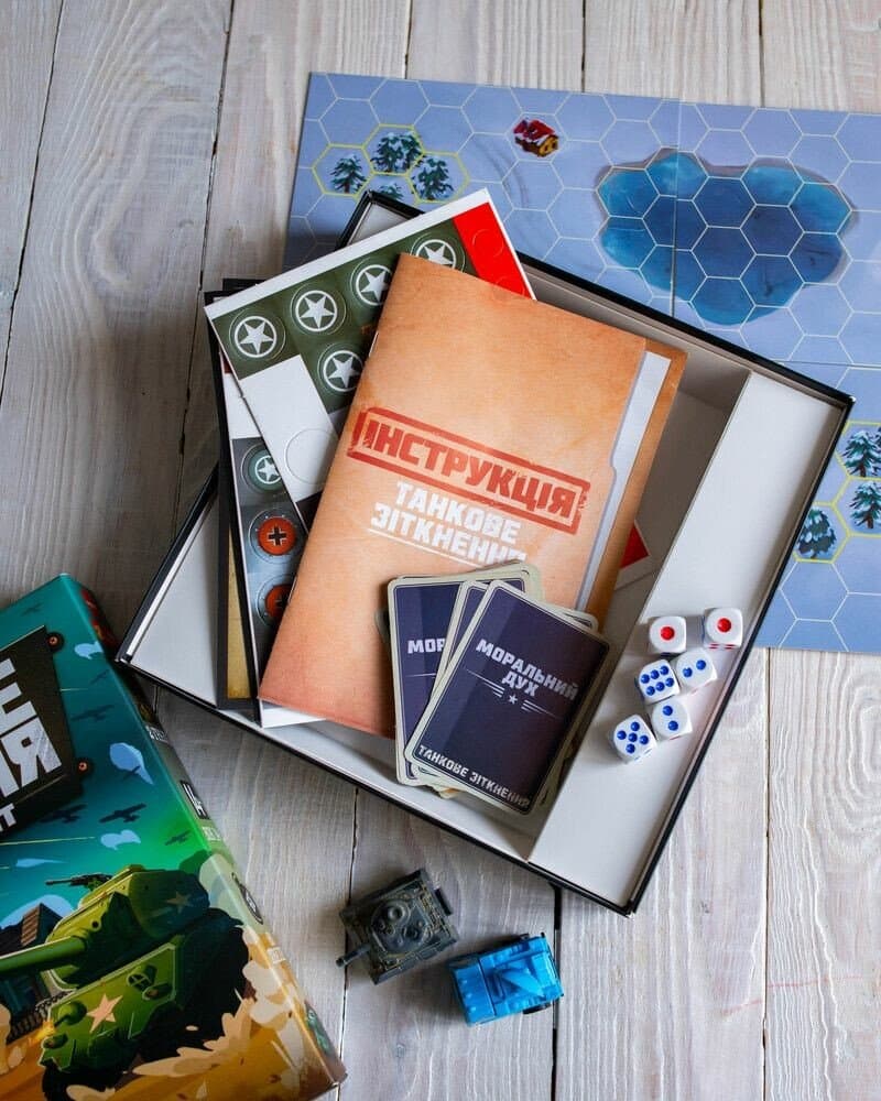 Настільна стратегічна гра &amp;quot;Танкове зіткнення. Західний фронт&amp;quot;, фото - 3