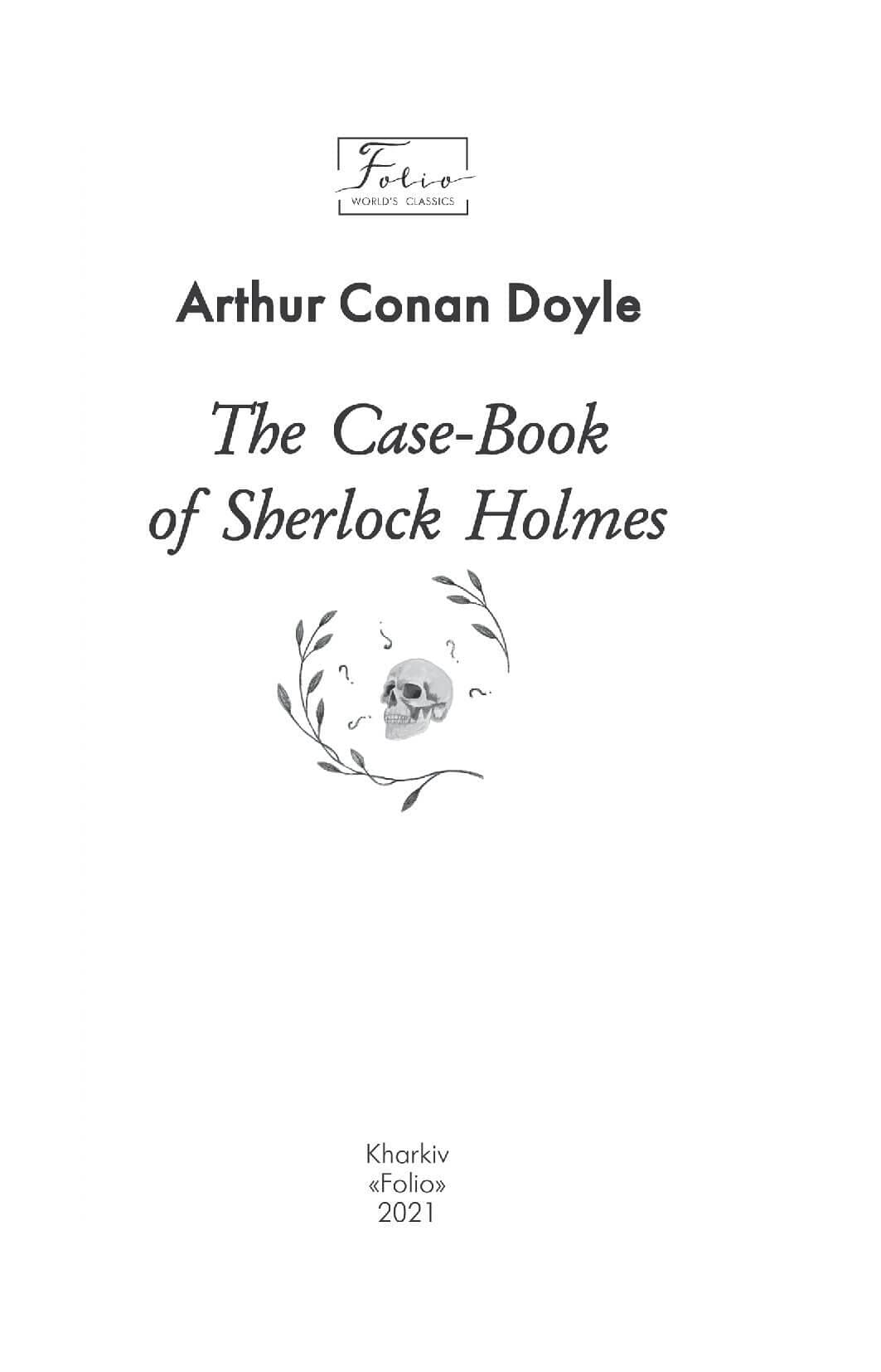 The Case-Book of Sherlock Holmes, фото - 3
