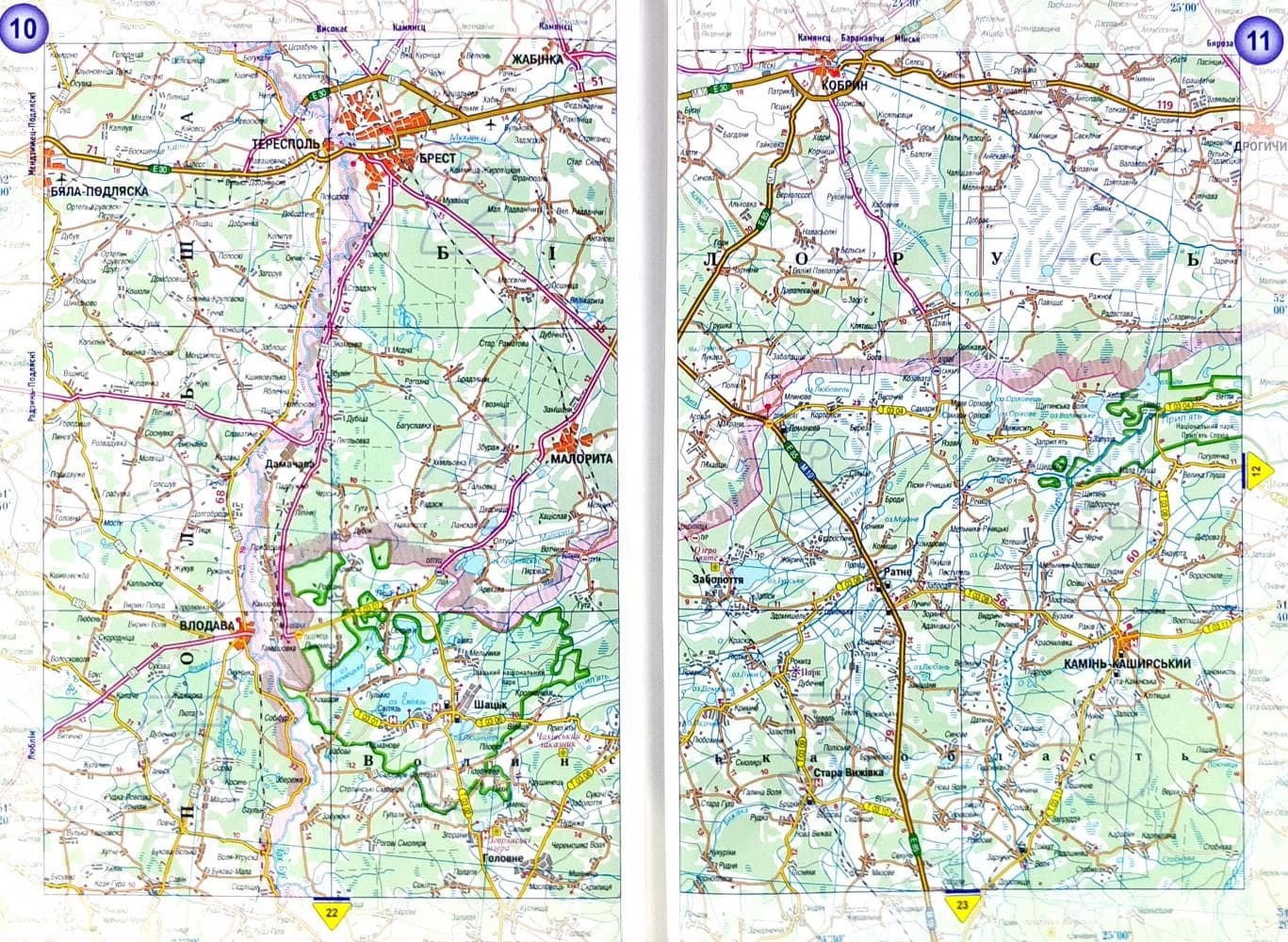 Атлас а/ш України, фото - 3