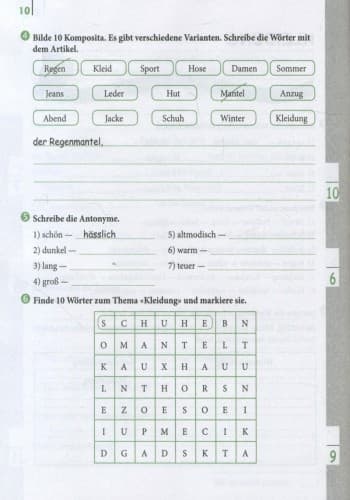 Німецька мова. 5 клас. Зошит з лексичними вправами (Einfaches Vokabellernen), фото - 2