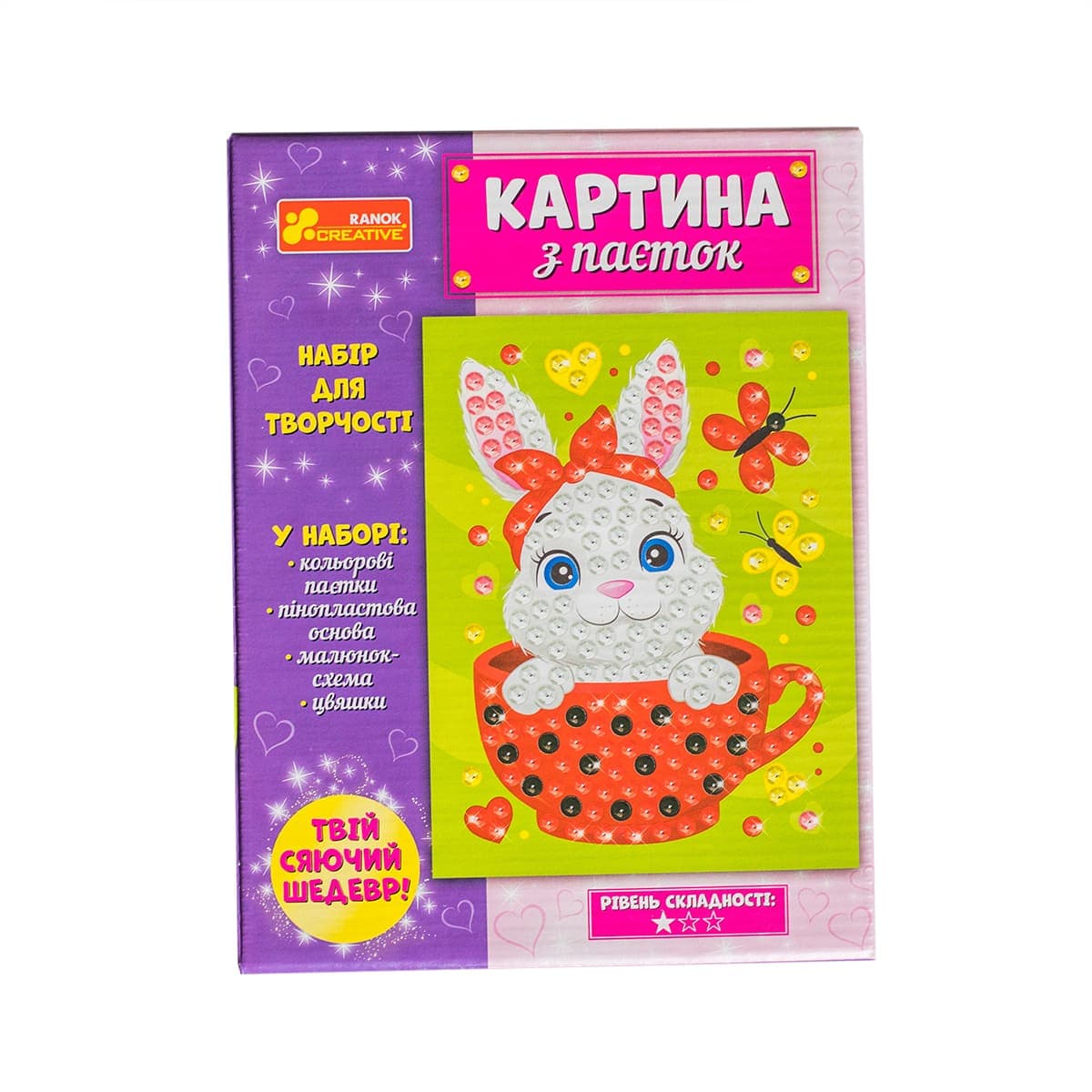 Картина з паєток.Зайченя, фото - 3