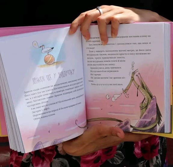 П'ять книжок для розумних батьків і щасливих дітей