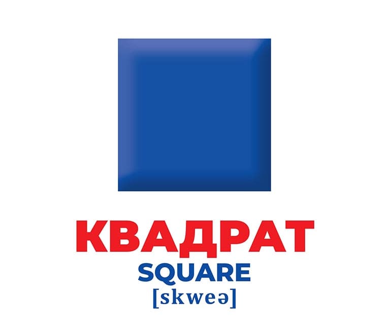 Геній з пелюшок.Колір та фігури, фото - 2