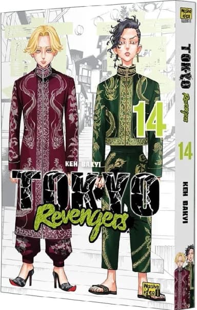 Токійські месники. Том 14