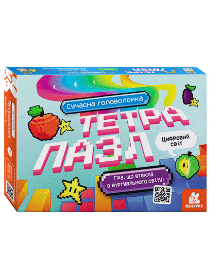 Тетрапазл. Цифровий світ, фото - 1