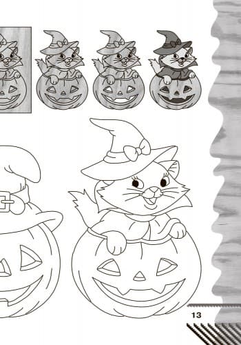 Альбом: Художня праця (хлопці), фото - 2