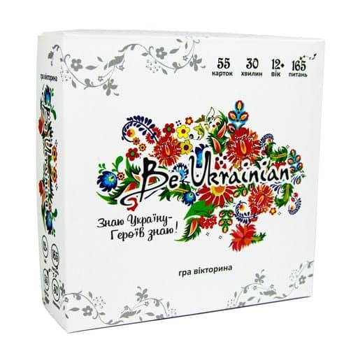 Настільна гра &amp;quot;Be Ukrainian&amp;quot;, фото - 1