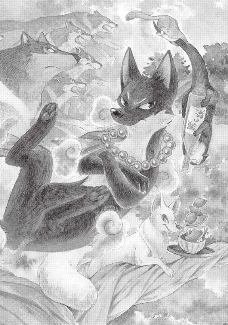 Лис і маленький Танукі. Том 1, фото - 2