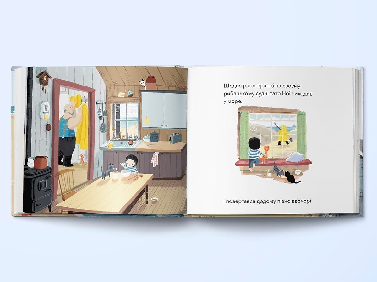 Мій друг кит, фото - 2