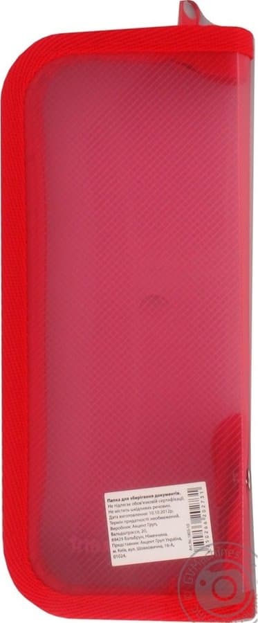 Пенал пластик прозр на 1 отд цвет.