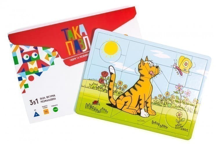 Пазл - набір 3 в 1 28 ел. (червона, котик), фото - 2