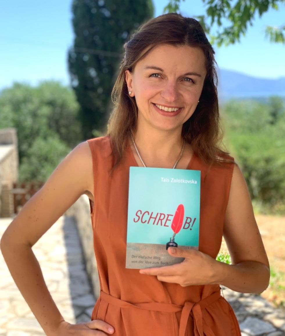 Таіс Золотковська: &amp;quot;Моє перше оповідання пов'язане з власним першим досвідом у коханні&amp;quot;