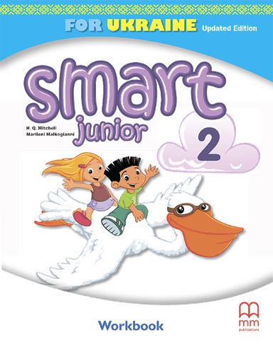 Smart Junior for Ukraine НУШ 2 Workbook Updated Edition