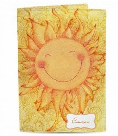 Обкладинка на паспорт ЕкоШкіра&amp;quot;Сонечко&amp;quot;