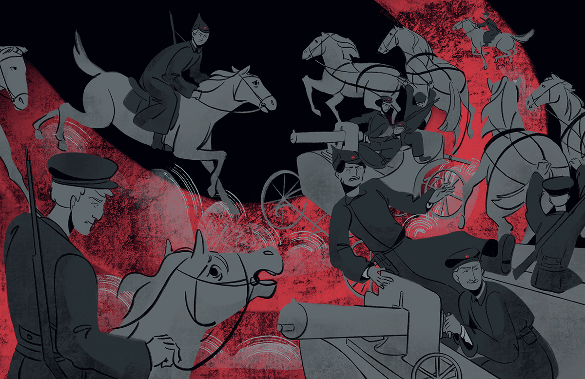 Я (Романтика), фото - 3