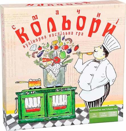 Смачні кольори, фото - 1