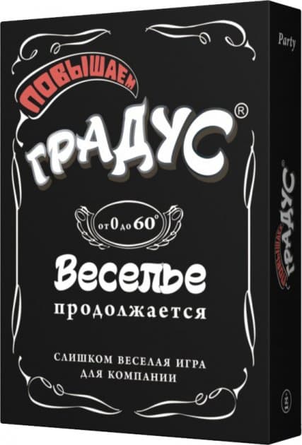 Настільна гра &amp;quot;Підвищуй Градус&amp;quot; (рос.мова), фото - 1