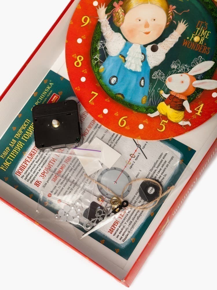 Годинник зі стрілками Аліса в країні див Гапчинська, фото - 2