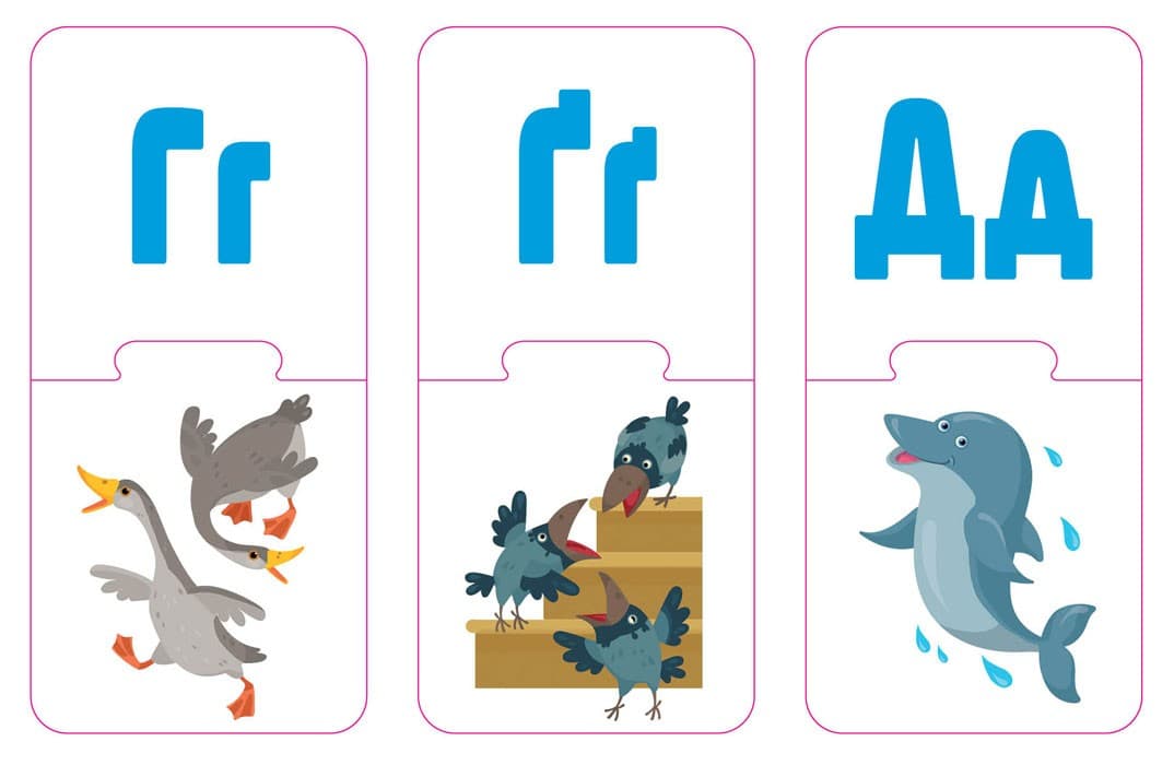 Навчальні матеріали. Абетка, фото - 3