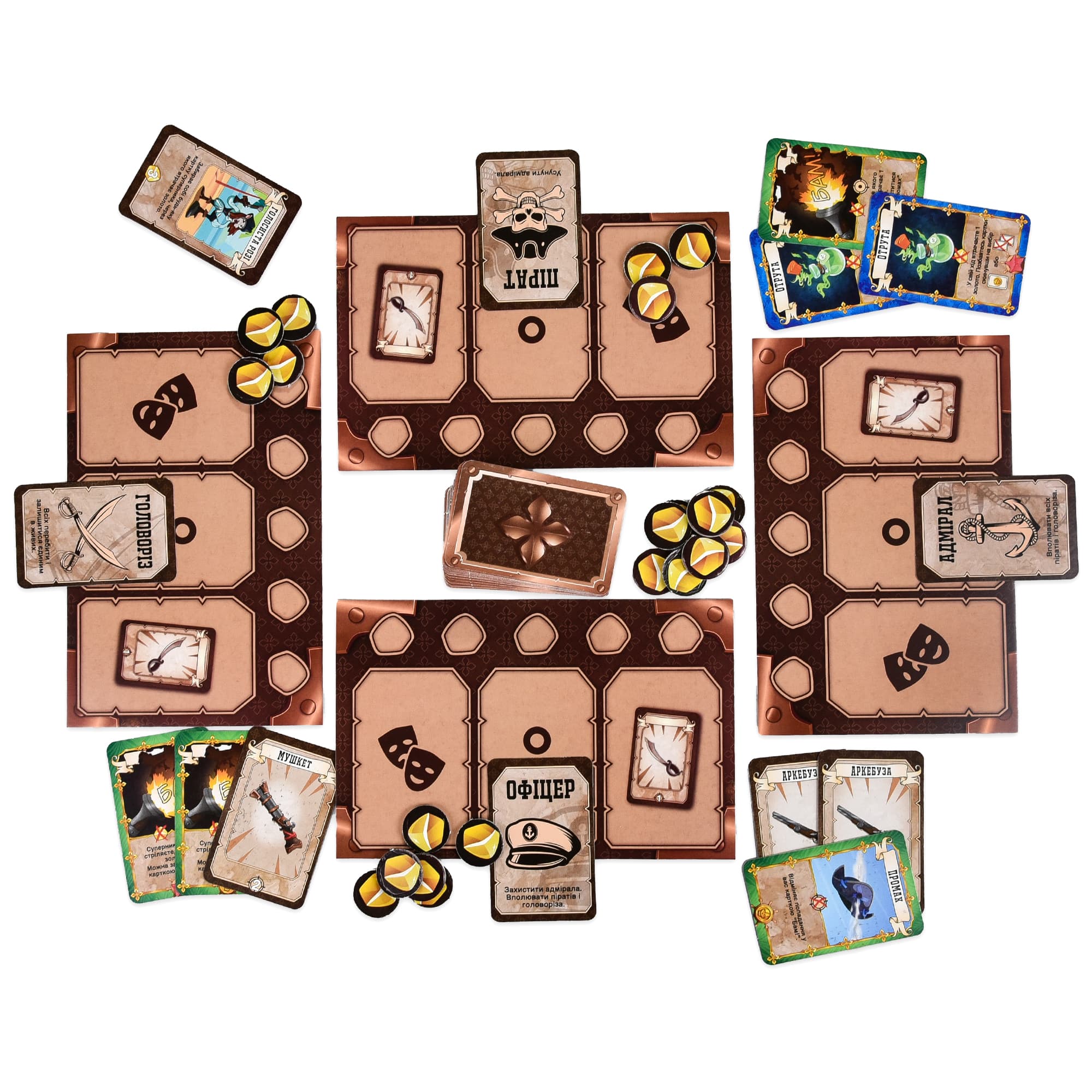 Настільна гра "Карамба", фото - 3