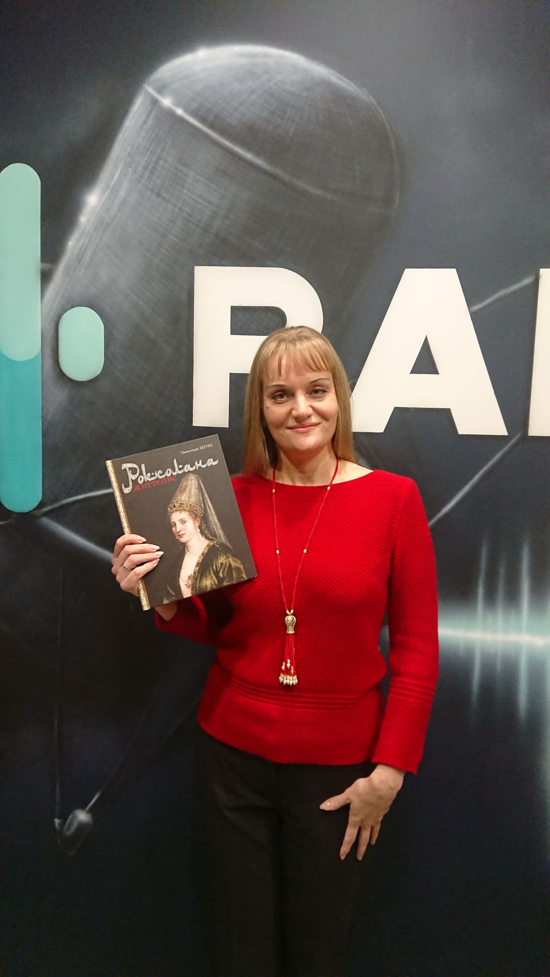 Олександра Шутко: &amp;quot;Я з дитинства обожнювала історичні романи&amp;quot;