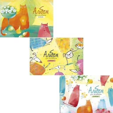 АЛЬБОМ ДЛЯ МАЛЮВАННЯ STAR PB-GB-030-247 30АР А4 СКЛЕЙКА З ПЕРФ КАРТ/ОБКЛ