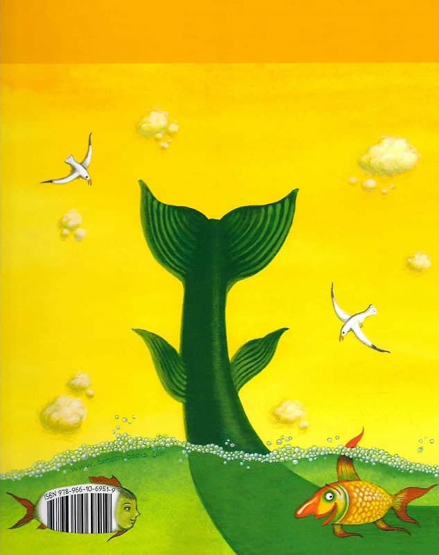 Просто собі історії, фото - 2