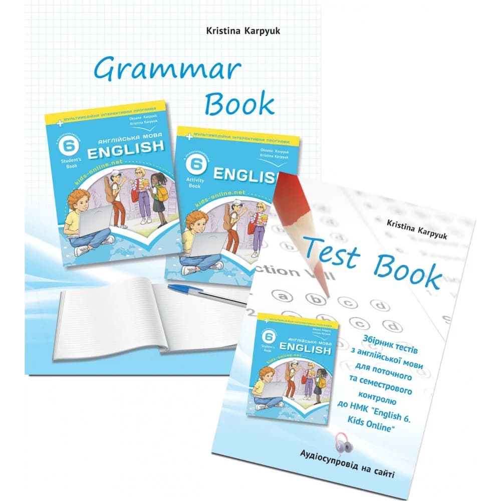 Зошит з граматики 6 клас Grammar Book + збірник тестів, фото - 1
