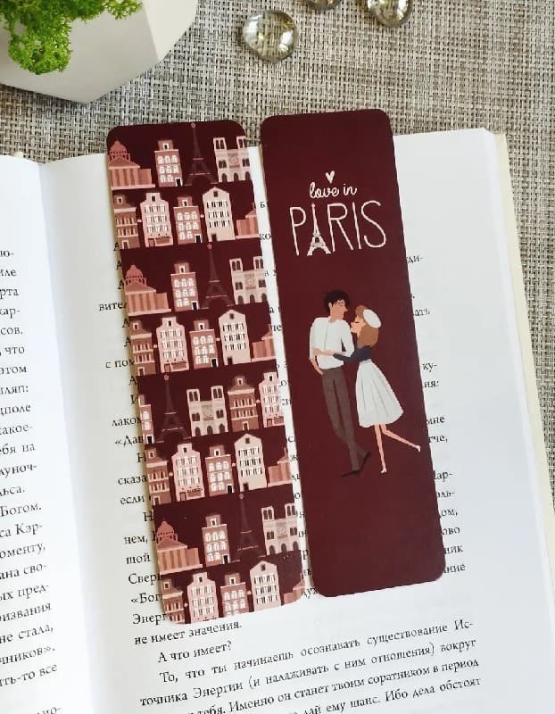 Закладка двухстороння для книги «Love in Paris», фото - 2