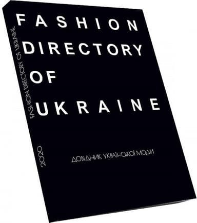Fashion Directory of Ukraine. Довідник української моди