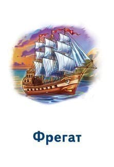 Ігри Парочки Машини, фото - 2