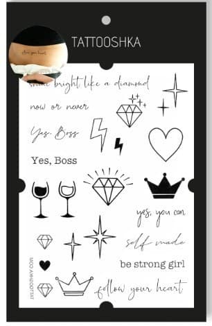 Тату -cет GIRL POWER, фото - 3