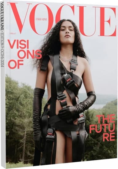 Журнал &amp;quot;VOGUE UKRAINE EDITION&amp;quot; №7 осінь 2024