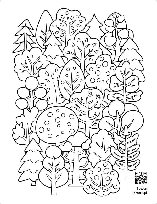 Заспокійливі розфарбовки. Як всього багато, фото - 3