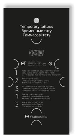 Тату &amp;quot;Ключики&amp;quot;, фото - 3