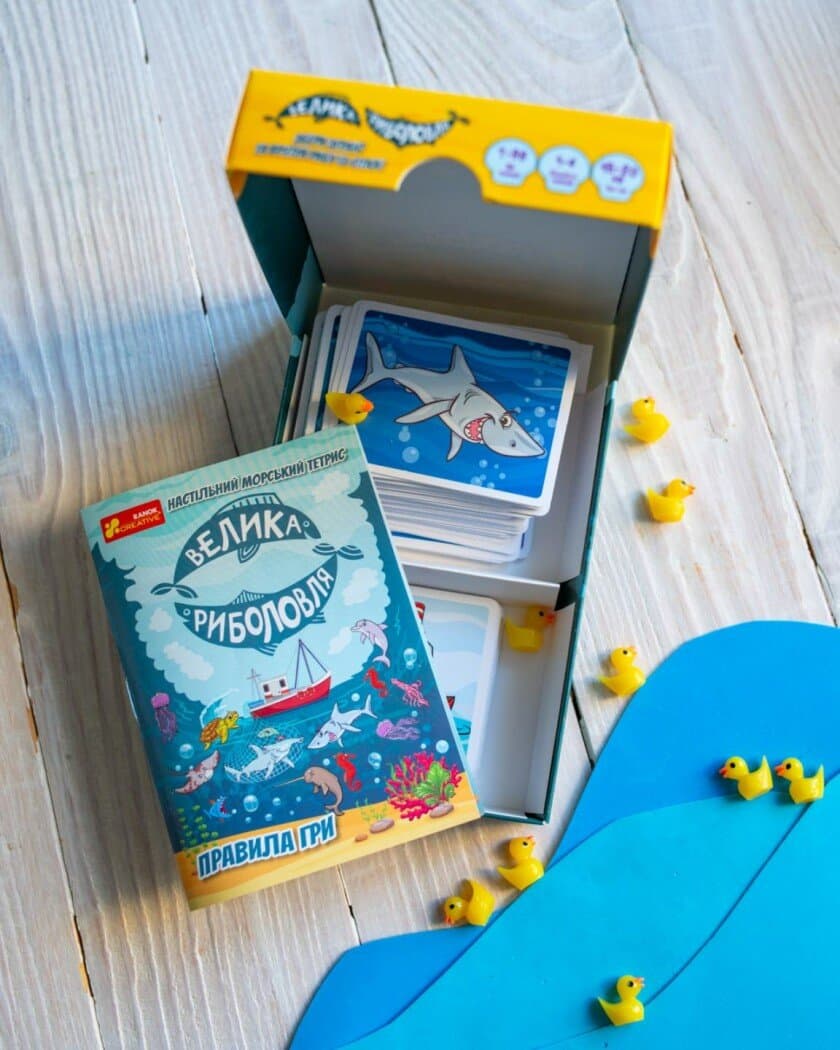 Настільна гра &amp;quot;Велика риболовля&amp;quot;, фото - 2
