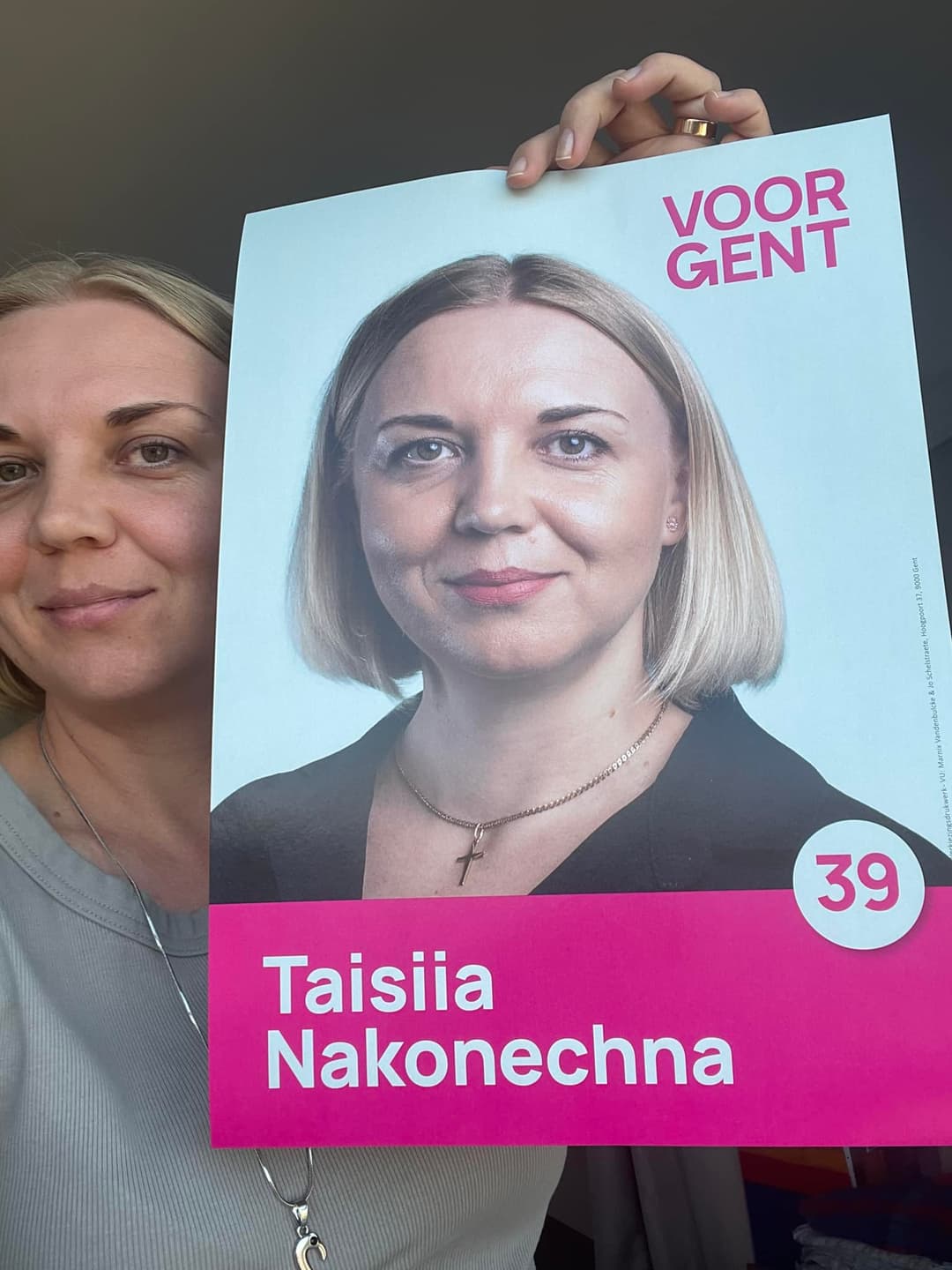 Таїсія Наконечна: «Ніби глуха через хворобу дитина, не чую відповідей Бога на свої питання»