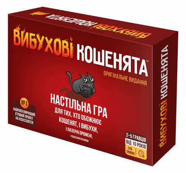 Настільна гра &amp;quot;Вибухові кошенята&amp;quot;