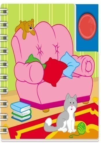 Книжка з фарбою. Удома, фото - 2