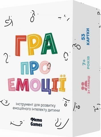 Натільна гра &amp;quot;Гра про емоції&amp;quot;