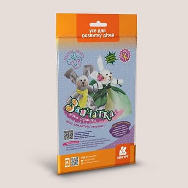 Лялька – м&#39;яка іграшка (пакет). Зайчатка