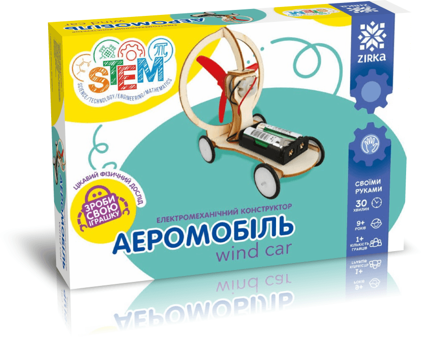 Електромеханічний конструктор Аеромобіль, фото - 1