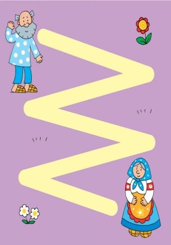 Мишенятко, фото - 2