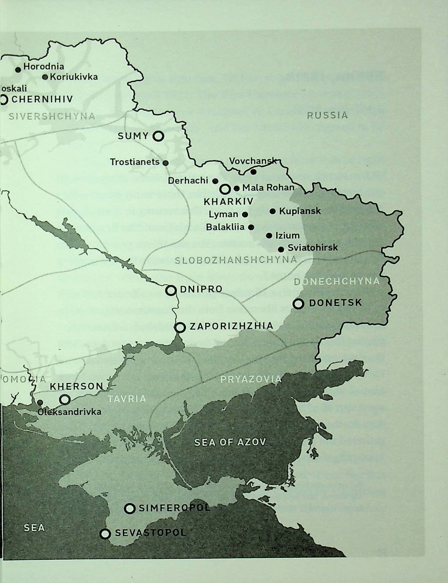 De-occupied: Stories of Ukrainian Resistance, фото - 3