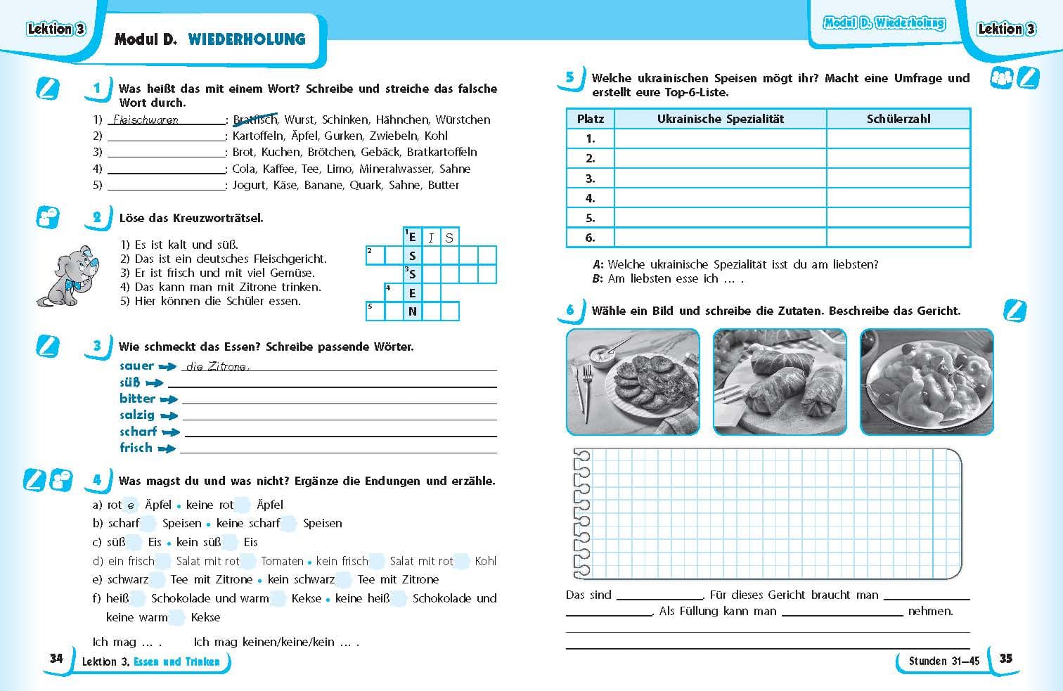 Німецька мова. 6 клас. Робочий зошит до підручника Deutsch mit Trueffel!, фото - 3