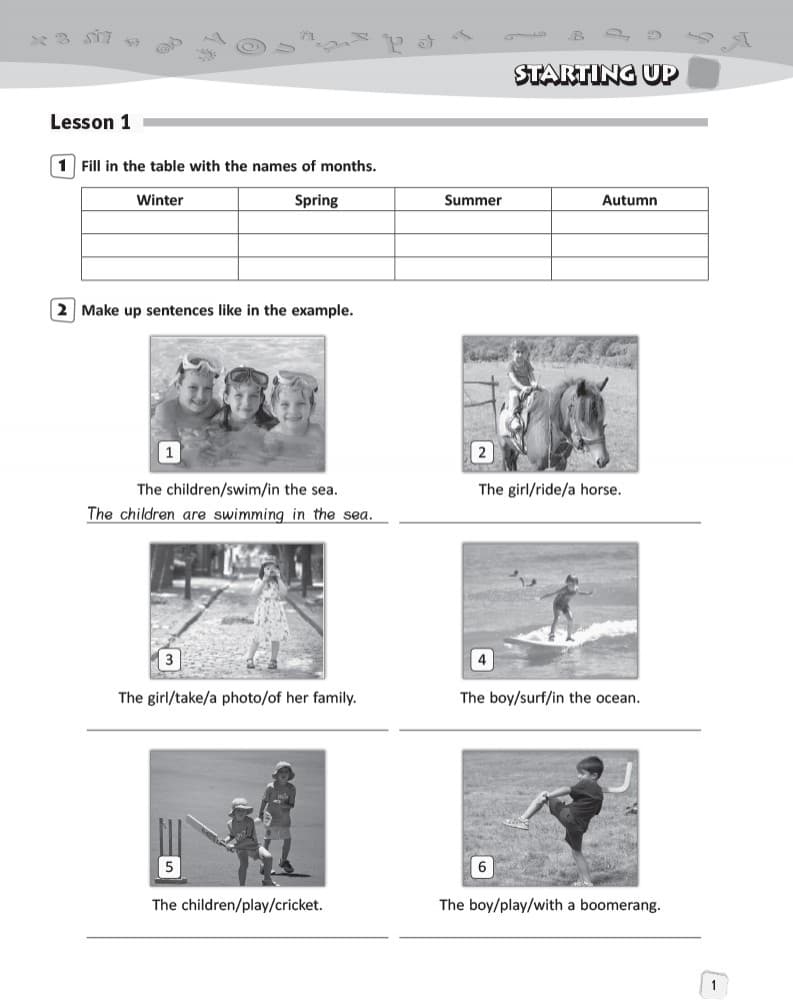 РЗ. Англійська мова. 6 кл. (до підр. О. Д. Карп’юк), фото - 3