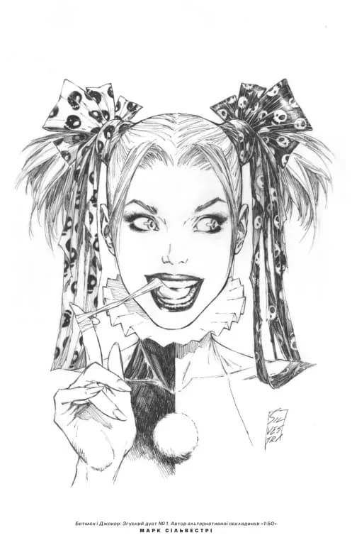 Бетмен і Джокер. Згубний дует, фото - 2