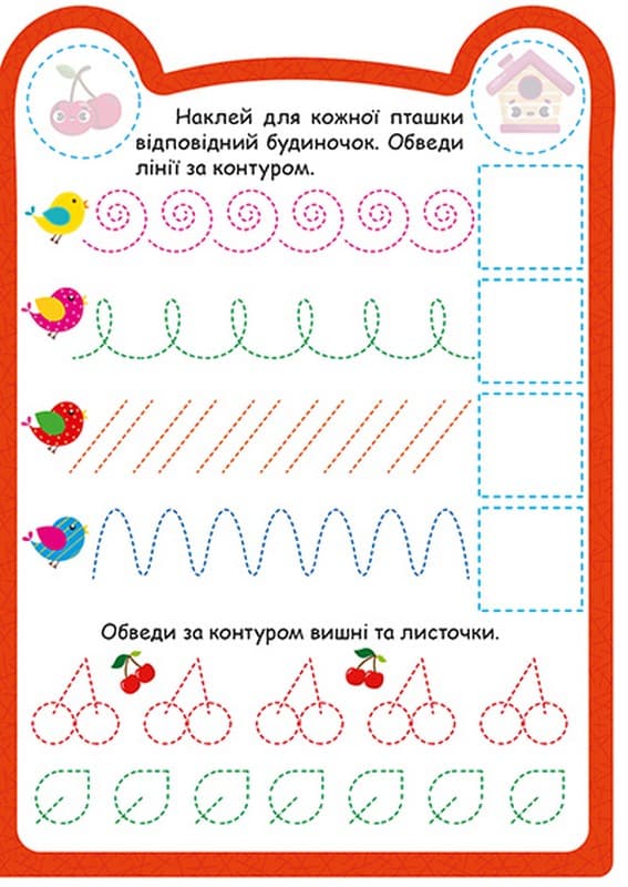 Милі звірята. Зайчик, фото - 2