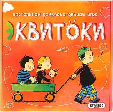 Гра 13 (рос) &amp;quot;Еквітокі, 56 карток&amp;quot;, в кор-ці 24-25-5 см