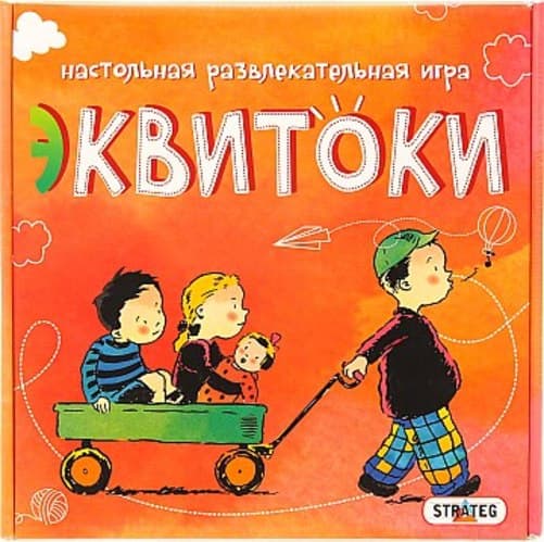 Гра 13 (рос) &amp;quot;Еквітокі, 56 карток&amp;quot;, в кор-ці 24-25-5 см, фото - 1